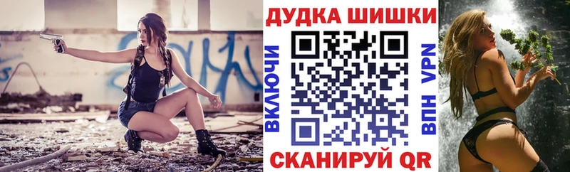 мориарти какой сайт  Богородицк  Марихуана марихуана 